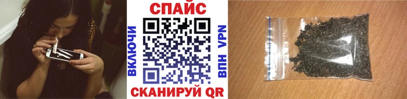 БУТИРАТ буратино  Наро-Фоминск 