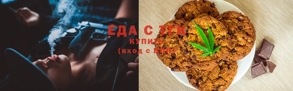 ALPHA PVP Вязники