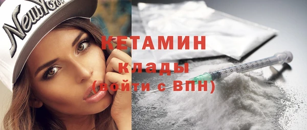 а пвп мука Вязьма