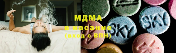 метадон Вяземский