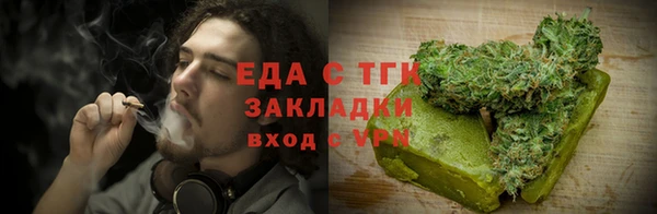 метадон Вяземский