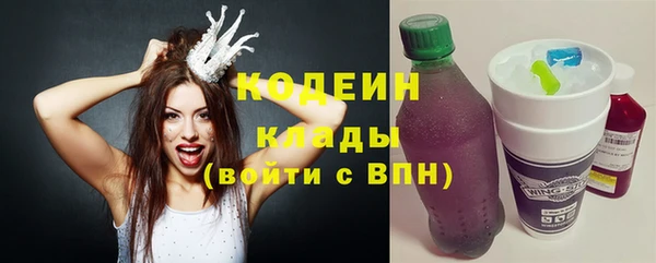 а пвп мука Вязьма