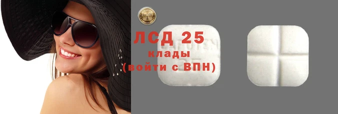 метадон Вяземский