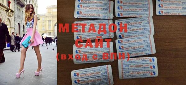 марки lsd Медногорск