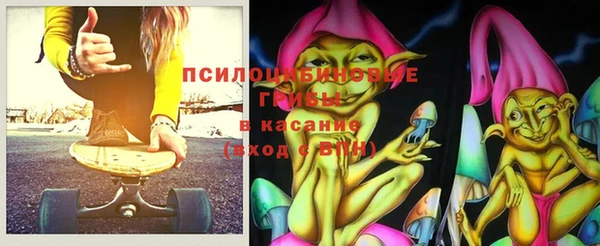 ALPHA PVP Вязники