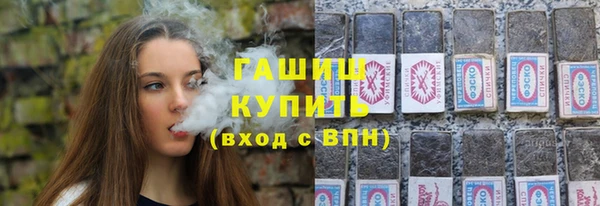 метадон Вяземский