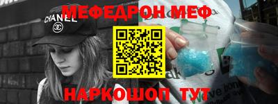 МДПВ Кинель