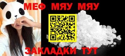 героин Кингисепп
