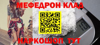 героин Кингисепп