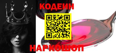 метамфетамин Кимры