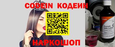 МДПВ Кинель