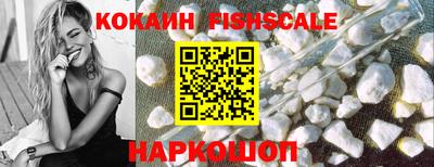метамфетамин Кимры