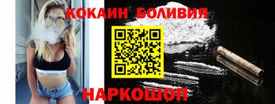 героин Кингисепп