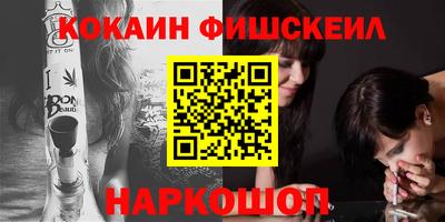МДПВ Кинель