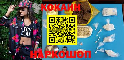 МДПВ Кинель