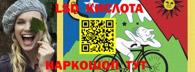 МДПВ Кинель