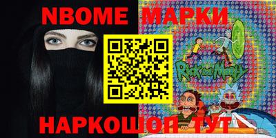 МДПВ Кинель