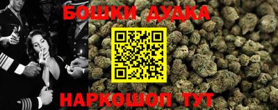 героин Кингисепп