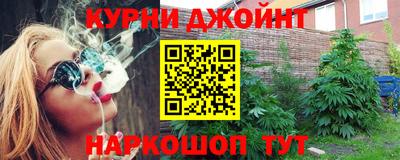 МДПВ Кинель