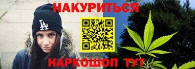 метамфетамин Кимры