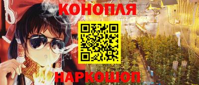 героин Кингисепп