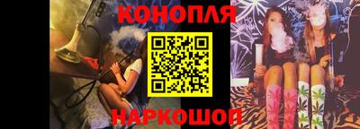 героин Кингисепп
