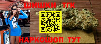 метамфетамин Кимры