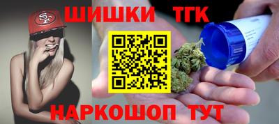 героин Кингисепп
