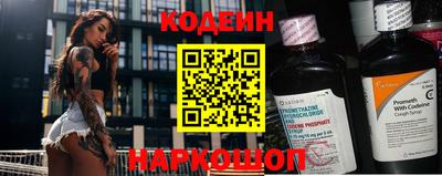 spice Апрелевка