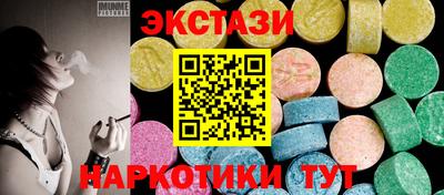 МДПВ Кинель