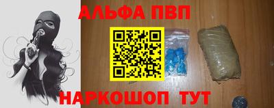 метамфетамин Кимры