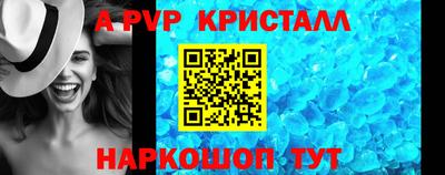 героин Кингисепп