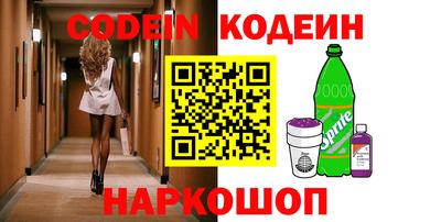 героин Кингисепп