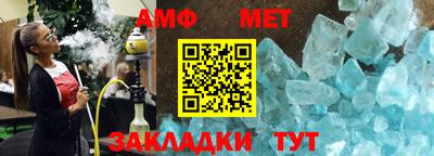 spice Апрелевка