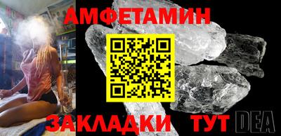 героин Кингисепп