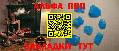 МДПВ Кинель