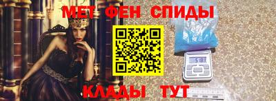 героин Кингисепп