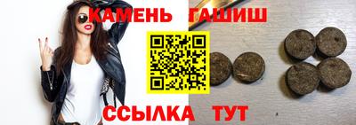 spice Апрелевка