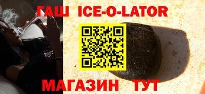 трава Конаково