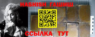 spice Апрелевка