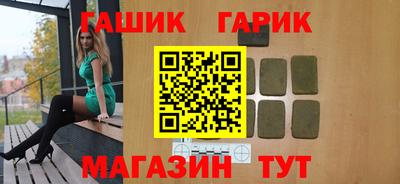 spice Апрелевка