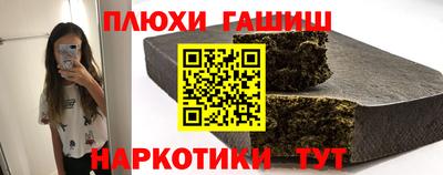 МДПВ Кинель