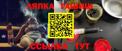 метамфетамин Кимры
