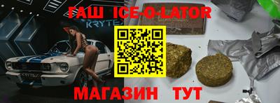 метамфетамин Кимры