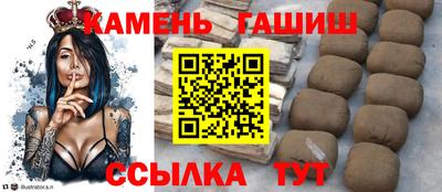 метамфетамин Кимры