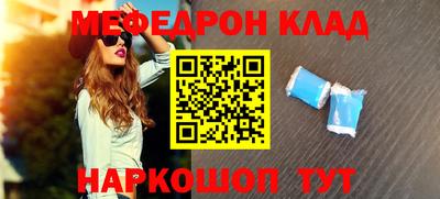 spice Апрелевка