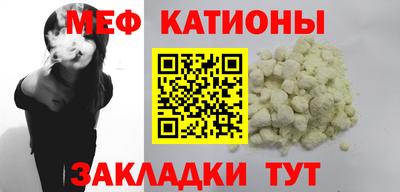 МДПВ Кинель