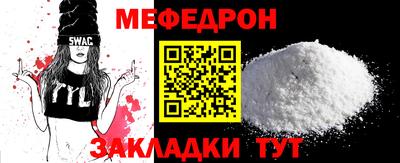 метамфетамин Кимры