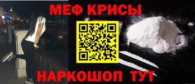 героин Кингисепп