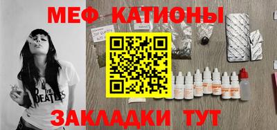 метамфетамин Кимры